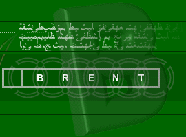 Brent: A Retrospective...